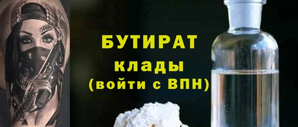 крисы Богданович